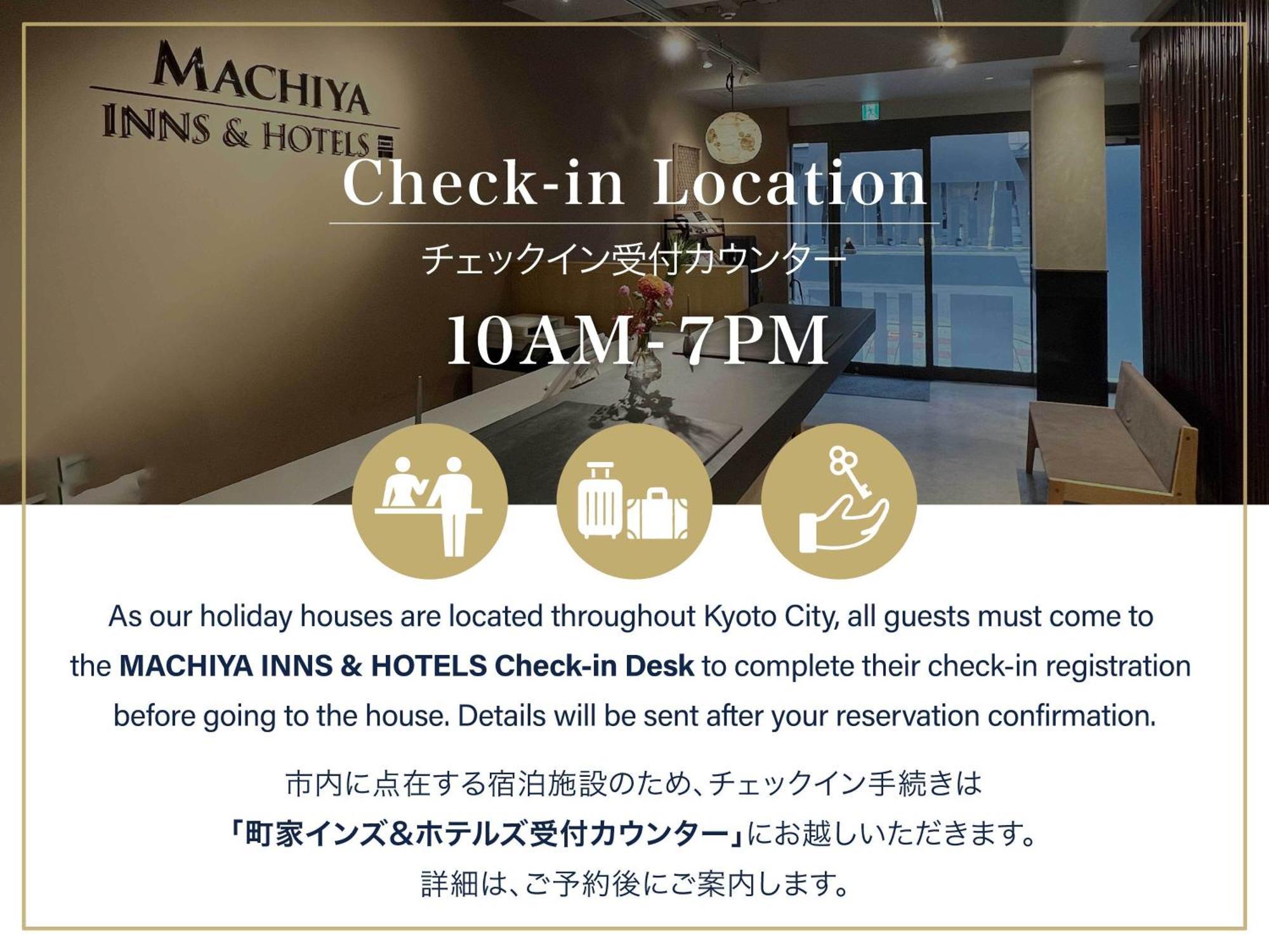 Hanagoromo Machiya House Kyoto Exterior photo