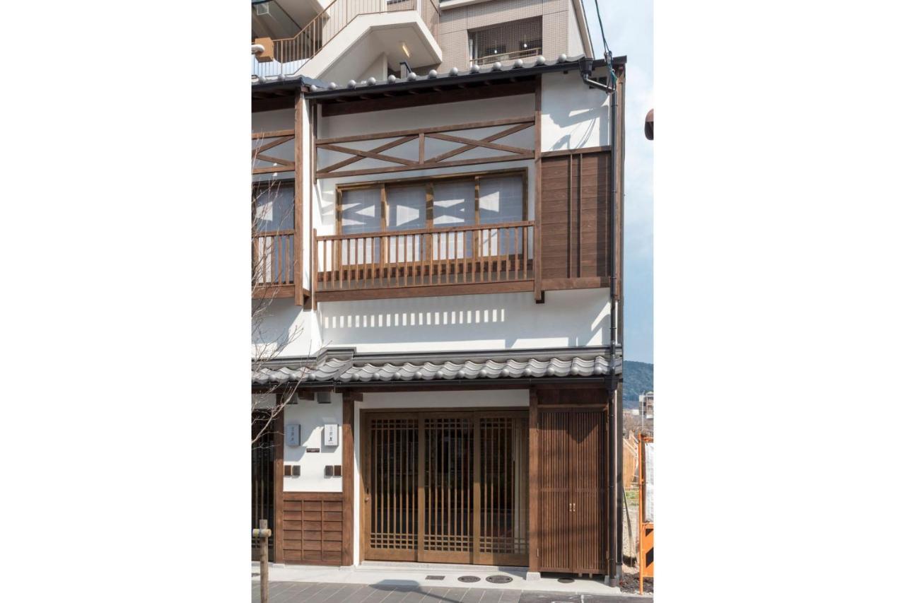 Hanagoromo Machiya House Kyoto Exterior photo